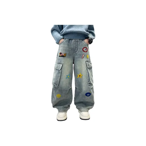 Future Star Синий Kids Джинсы