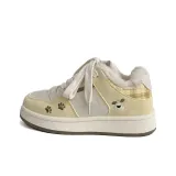 Желто-коричневый