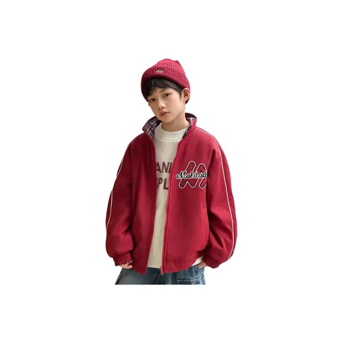 Панда круглая Рассвет Красный Kids Tops