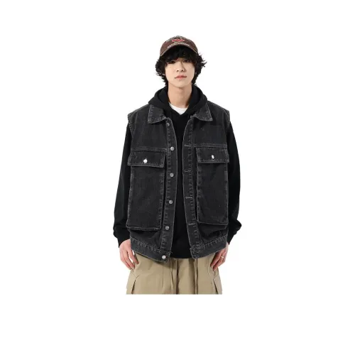 ICVBL Мужские жилеты