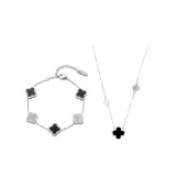 Романтическая коллекция с четырехлистным клевером