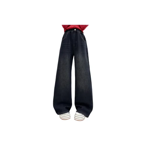 Future Star Blue Gray Kids Jeans Future Star Синие Серые Джинсы для Детей