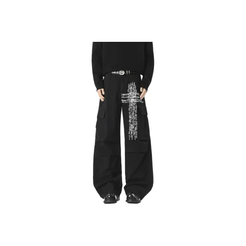 Dme Черные Унисекс Карго Брюки
