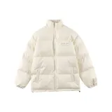 Абрикосовый