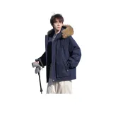 Темно-синий