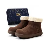 Кофейный - Эксклюзивная обувь Коробка