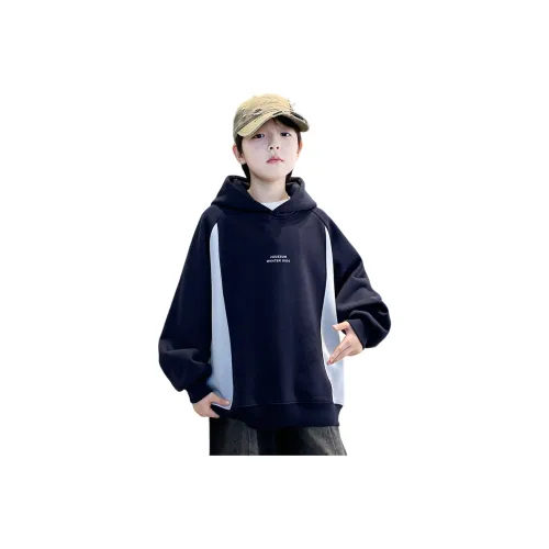 Lanza Повседневный свитшот Зимний Подростки