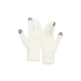 Молочно-белый