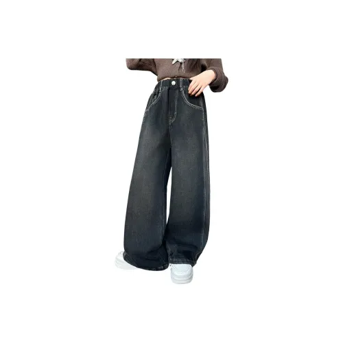 MUMUWU HOUSE Черный Серый Цвет Детские Джинсы