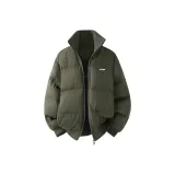 Армейский зеленый