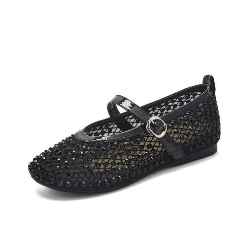 D Fuse SCANDINAVIA Туфли Мэри Джейн Женские