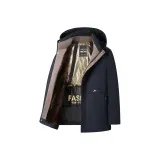 Темно-синий