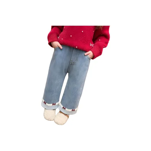 ABDT Синий Kids Джинсы