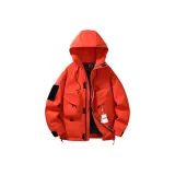 Яркий оранжевый