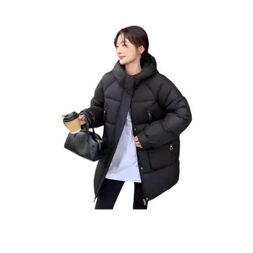 Gentle Welcome Пуховая куртка Женская
