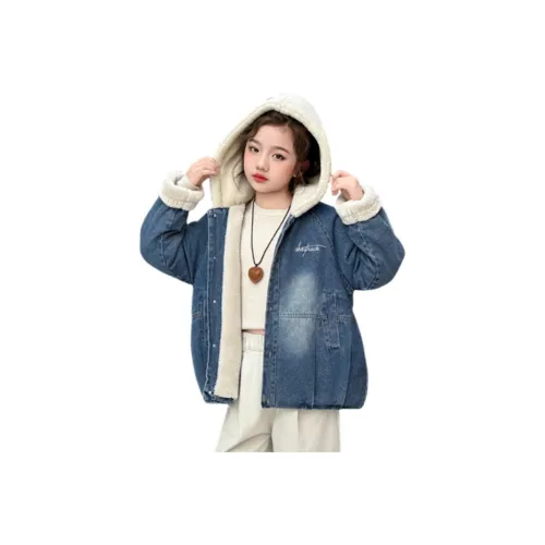 AIXINA Синий Флисовая подкладка Школьный возраст Утеплённая куртка