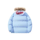 Лазурь далёкого неба (Красный)