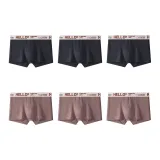 6 пачек C1 (Черный + Черный + Черный + Кофейный + Кофейный + Кофейный)