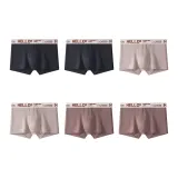 6 пачек C2 (Черный + Черный + Молочный Кофейный + Молочный Кофейный + Кофейный + Кофейный)