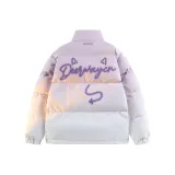 Розовый Фиолетовый