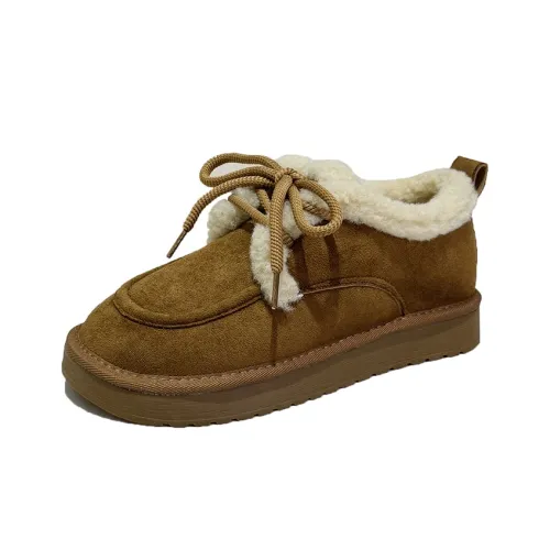 7 SEVFUN Сноубутсы Женские