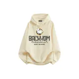 Абрикосовый