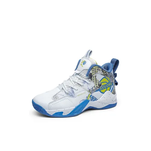 Genius Pooh Детские баскетбольные кроссовки для детей