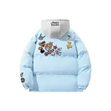 Далекая Небесная Лазурь (Серый Капюшон)