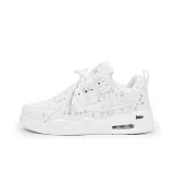 Полно-белый