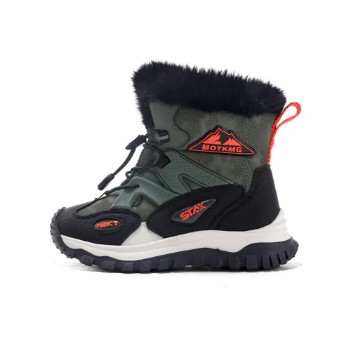 QIUTEXIONG противоскользящий анти-KICK устойчивый к истиранию высокий топ детские зимние сапоги подростки