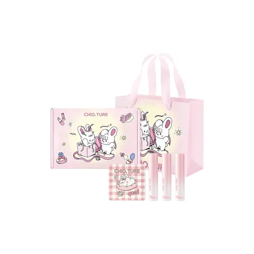 CHIOTURE Увлажняющий Бальзам для губ Коробка Питательный Естественный