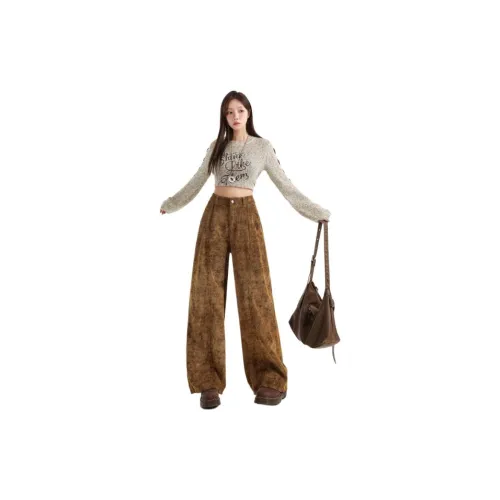 BELOVED STARRY Коричневый Женские Джинсы