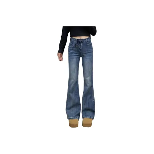 Struggle Vintage95 Джинсы Женские