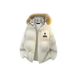 Абрикосовый