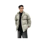 Серый Зеленый