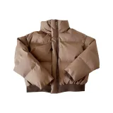 Кофе (Термокружка)