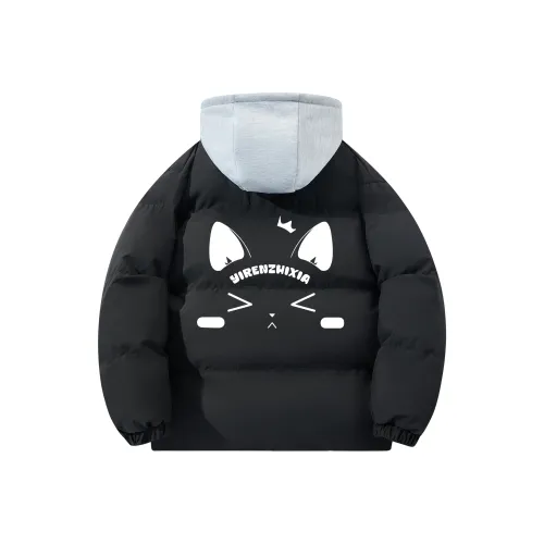 One-Man Down Puffer Unisex