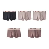 5 пачек B3 (Черный + Молочный Кофейный + Молочный Кофейный + Кофейный + Кофейный)