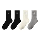 4 шт (2 черных + экрю + светло-серый)