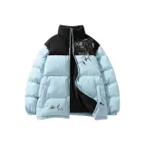 Светло-голубой