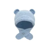 Далекий Небесный Лазурь