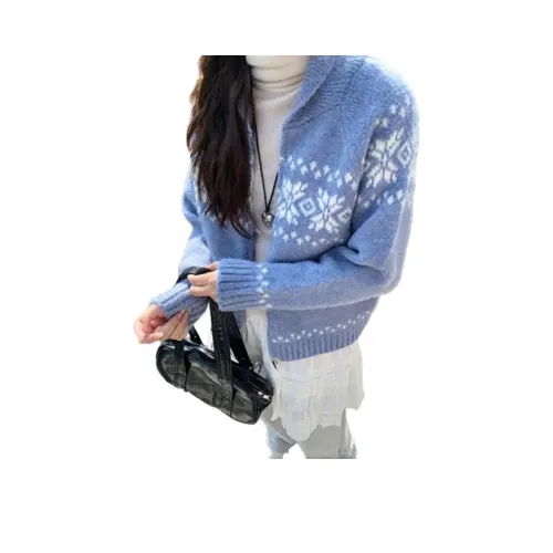 BELOVED STARRY Трикотаж Женский