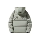 Серый Зеленый