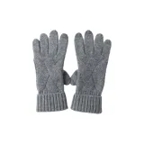 Средне-серый