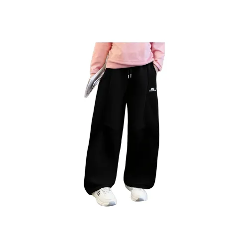 Подростки Meng Jia Class Вязаные Тренировочные Штаны