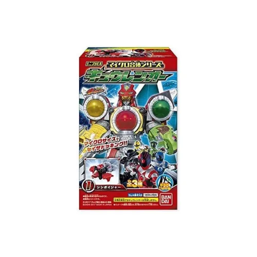 BANDAI Мини Облегающий Коллекция Охлаждающий Кондитерский Играть Еда Целый Набор 12 шт