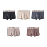 5 пачек B5 (Черный + Абрикос + Темно-серый + Молочный кофейный + Кофейный)