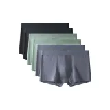 6 упаковок C5 (Черный + Черный + Темно-зеленый + Темно-зеленый + Темно-серый + Темно-серый)