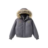 Темно-серый