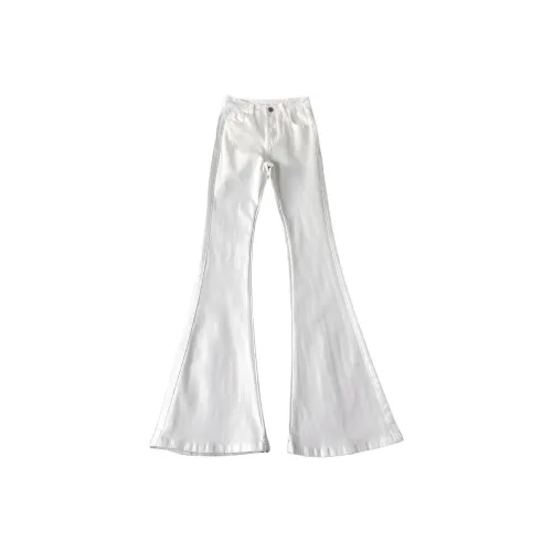 DITB Экрю Женские Джинсы